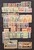 Lot 1238 (31)