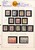 Kavel 1232 (12)