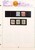 Kavel 1232 (13)