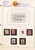 Kavel 1232 (39)