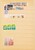 Kavel 1053 (29)