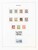 Kavel 1292 (14)