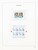 Kavel 1292 (219)
