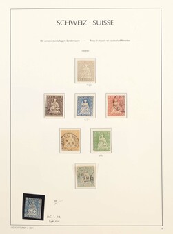 Lot 1290
