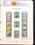 Kavel 1231 (65)