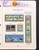 Kavel 1231 (84)