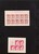 Kavel 1007 (24)