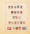 Kavel 1229 (7)