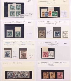 Lot 1143