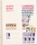 Kavel 1220 (30)