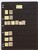 Kavel 1174 (53)