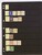 Kavel 1174 (73)