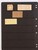 Kavel 1174 (125)