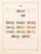 Kavel 1218 (142)