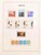 Lot 1193 (18)