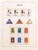 Lot 1193 (28)
