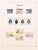 Lot 1193 (60)