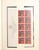 Kavel 1297 (54)