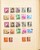 Kavel 1011 (39)