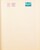 Kavel 1011 (185)