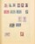 Kavel 1011 (245)
