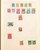 Kavel 1011 (280)