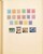 Kavel 1011 (363)