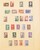 Kavel 1011 (461)