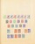 Kavel 1011 (501)
