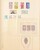 Kavel 1011 (634)