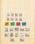 Kavel 1011 (635)