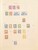 Kavel 1011 (772)