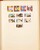Kavel 1011 (857)