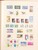 Kavel 1011 (899)