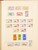 Kavel 1011 (922)