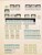 Kavel 3122 (3)