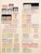 Kavel 3122 (4)