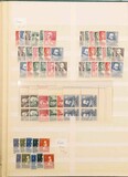 Kavel 3017