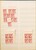 Lot 3017 (26)