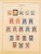Kavel 3103 (72)