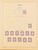 Kavel 3103 (117)