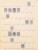 Lot 2705 (5)