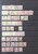 Kavel 1299 (3)