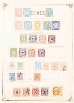 Lot 1233