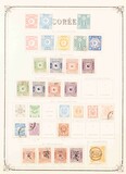 Kavel 1233