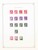 Kavel 1068 (24)