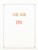 Kavel 1068 (60)