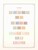 Kavel 1068 (77)