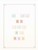 Kavel 1068 (87)