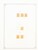 Kavel 1068 (101)
